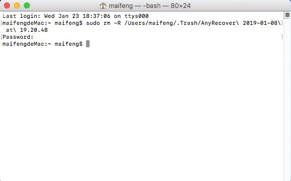 Удаление файлов в терминале на Mac